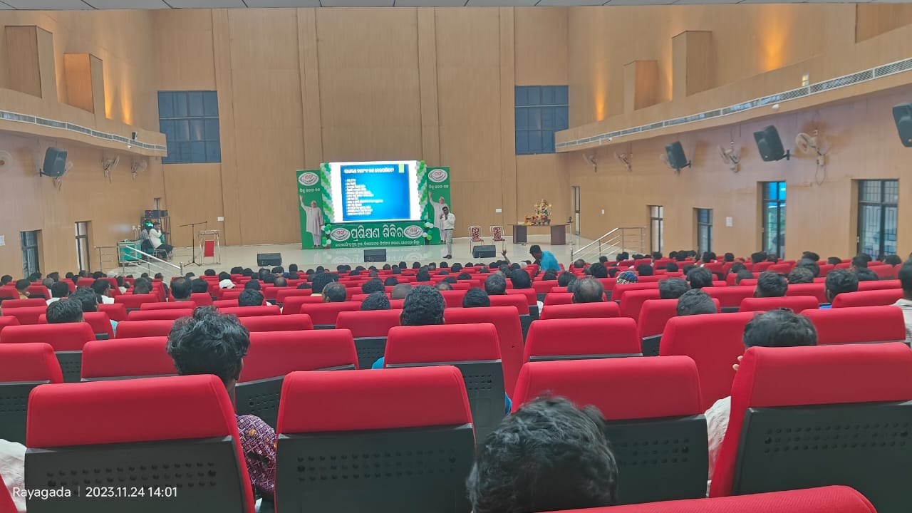 Biju Patnaik Auditorium, Rayagada - banner images